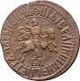 1 kopeck 1707 year