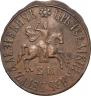 1 kopeck 1710 year