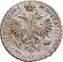 Poltina 1719 year