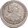 Poltina 1720 year