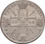 1 rouble 1724 year