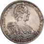 Poltina 1725 year
