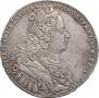 1 rouble 1727 year