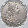 1 рубль 1728 года
