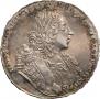 1 rouble 1729 year