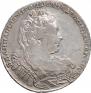 1 rouble 1730 year
