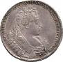 1 рубль 1732 года