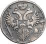 1 rouble 1734 year