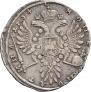 Poltina 1734 year