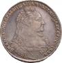 1 rouble 1736 year