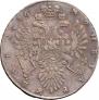 1 rouble 1736 year