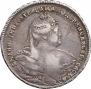1 rouble 1740 year