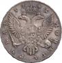 1 rouble 1741 year