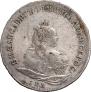 1 рубль 1742 года
