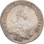 Poltina 1742 year