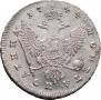 Poltina 1744 year