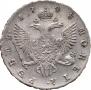1 рубль 1748 года