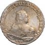 1 rouble 1749 year