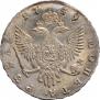 1 rouble 1749 year