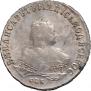 1 rouble 1751 year