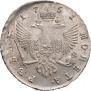 1 rouble 1751 year