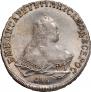 1 rouble 1751 year
