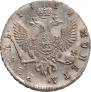1 rouble 1751 year