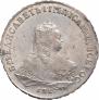 1 rouble 1752 year