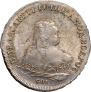 1 рубль 1753 года