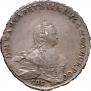 1 rouble 1754 year