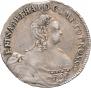 24 kopecks 1757 year