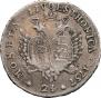 24 kopecks 1757 year