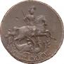 1 kopeck 1757 year