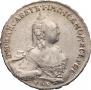 1 rouble 1760 year