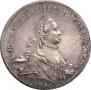 Grivennik 1767 year