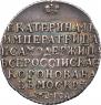 Token Coin 1762 year