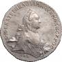 1 rouble 1764 year