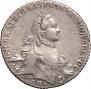 1 rouble 1764 year