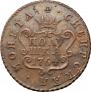 Polushka 1764 year