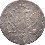 1 rouble 1770 year