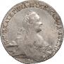 1 rouble 1771 year