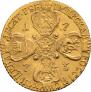 10 roubles 1774 year