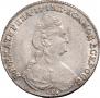 1 rouble 1780 year