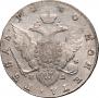 1 rouble 1780 year