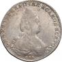 1 rouble 1788 year