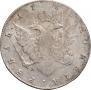 1 rouble 1788 year