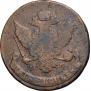 5 kopecks 1795 year