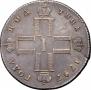 Poltina 1797 year