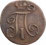 Polushka 1797 year