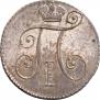 10 kopecks 1798 year